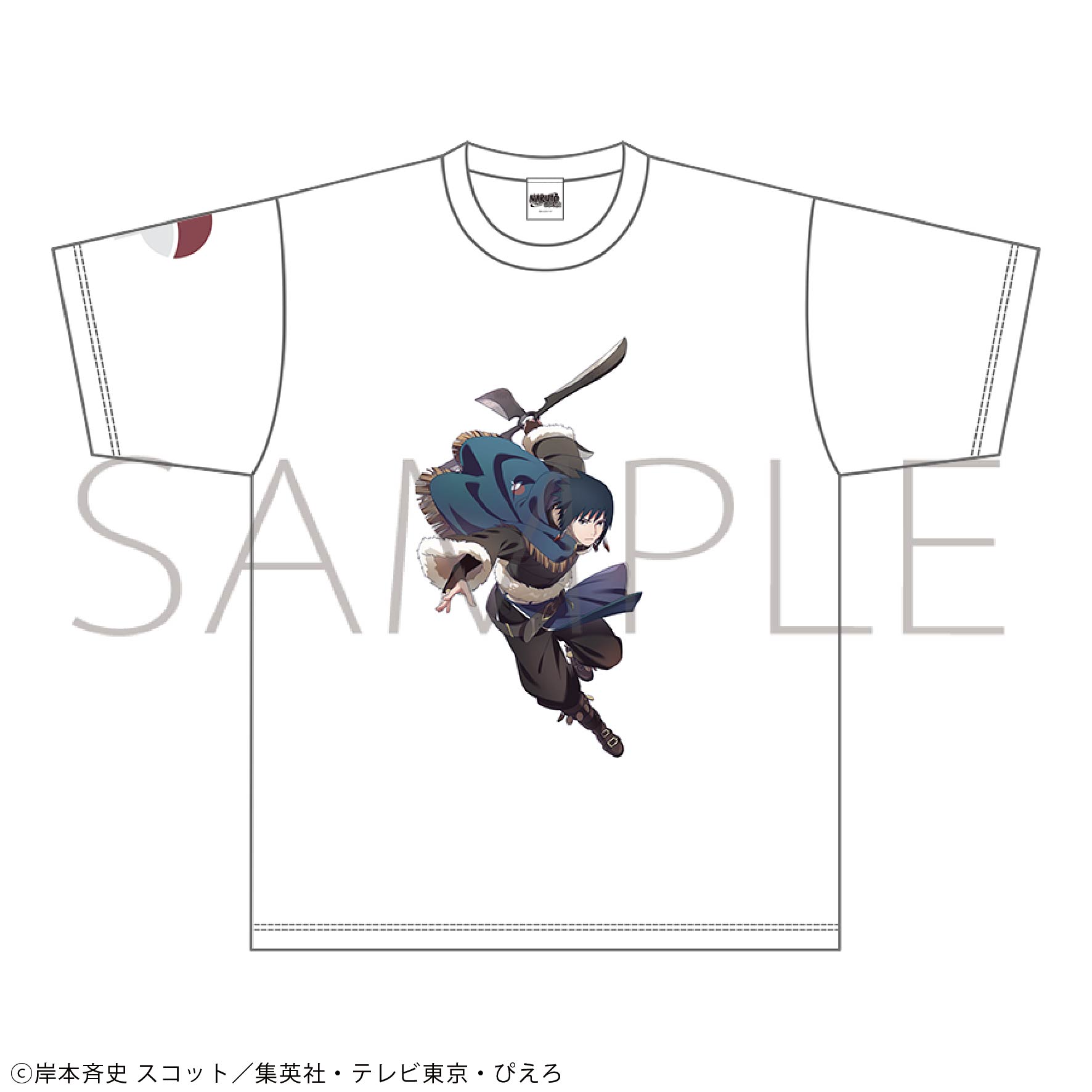NARUTO?ナルト? 疾風伝_Lサイズ_Tシャツ／うちはサスケ　忍伝冒険譚