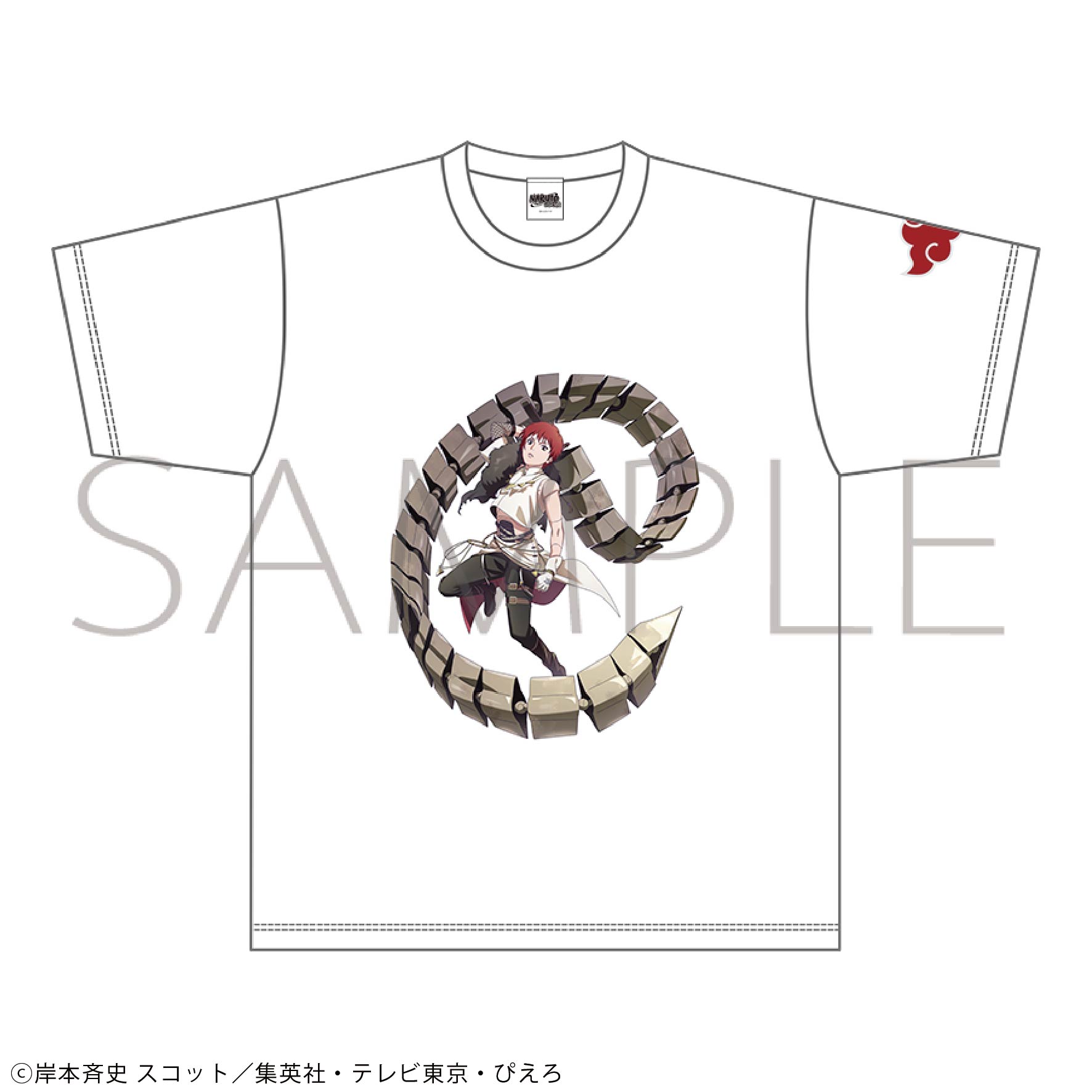 NARUTO?ナルト? 疾風伝_Lサイズ_Tシャツ／サソリ　忍伝冒険譚