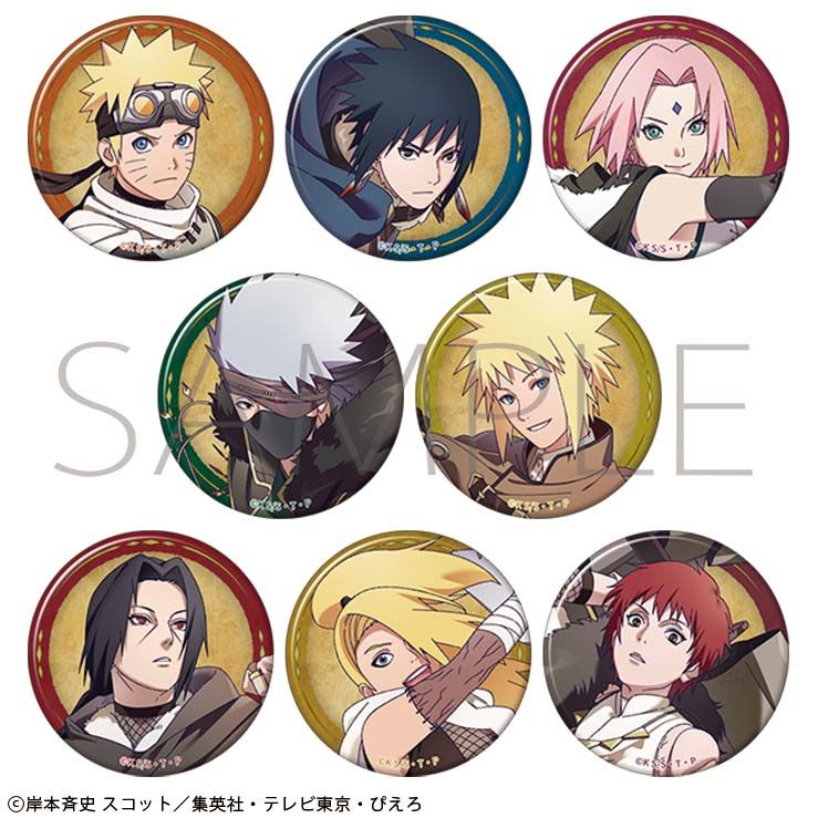 NARUTO 波風ミナト 忍伝冒険譚 缶バッジ オーロラ ポストカード 特典 NARUTO -ナルト- 疾風伝_波風ミナト 65mm缶バッジ | NARUTO公式グッズ