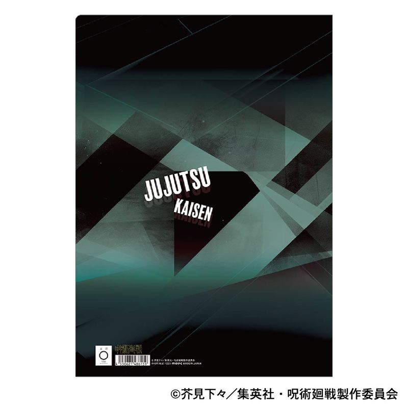 呪術廻戦 第3期_クリアファイル／伏黒 恵 | 呪術廻戦公式グッズ