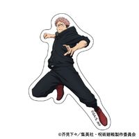 呪術廻戦 第3期_ステッカー／虎杖 悠仁 | 呪術廻戦公式グッズ