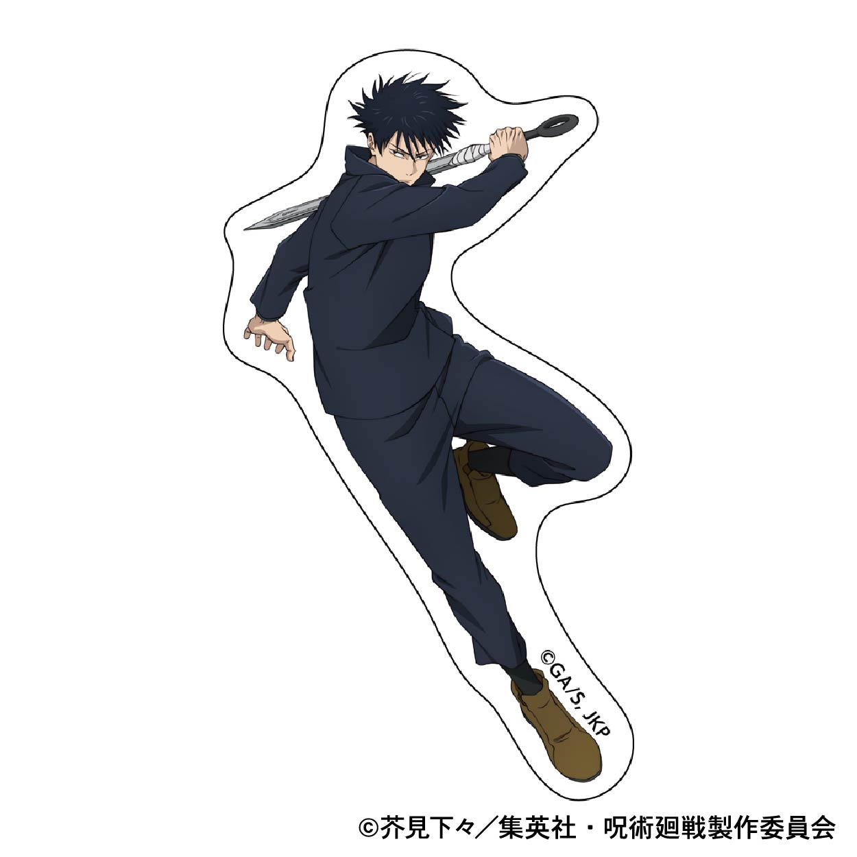 呪術廻戦 伏黒恵セット③ SHIBUYA SCRAMBLE FIGURE、TVアニメ「呪術廻戦」より「伏黒 恵