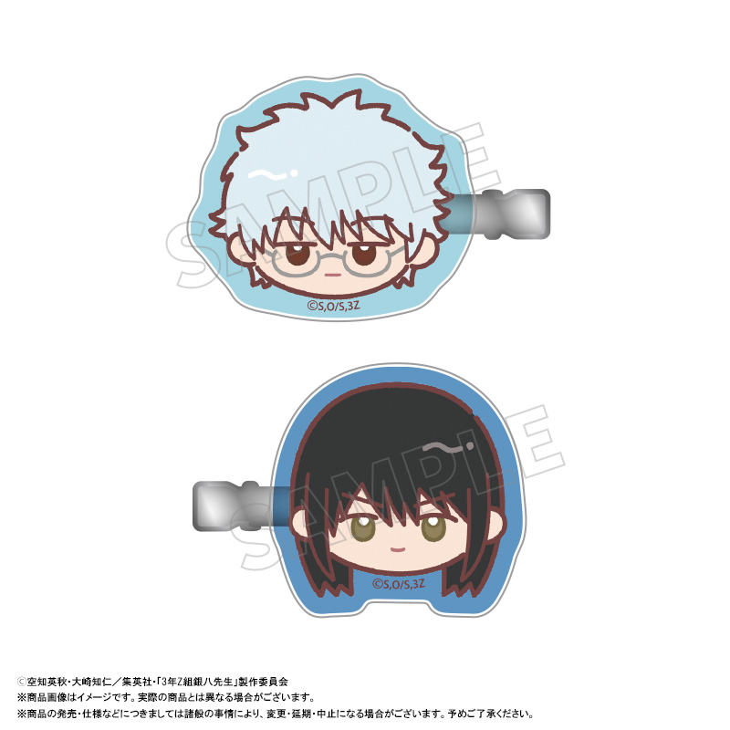 3年Z組銀八先生_ゆるころフェイス　ヘアクリップセット　A　坂田銀八＆桂小太郎