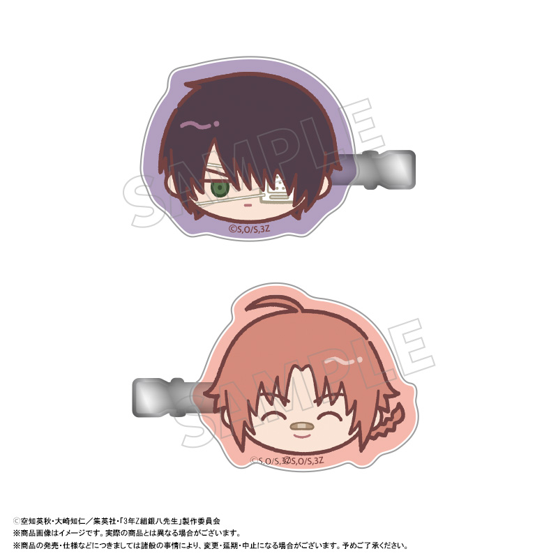 3年Z組銀八先生_ゆるころフェイス　ヘアクリップセット　C　高杉晋助＆神威