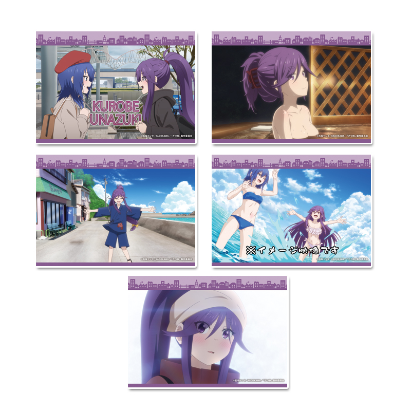 ざつ旅-That's Journey-_ブロマイドセット 【蓮沼 暦】