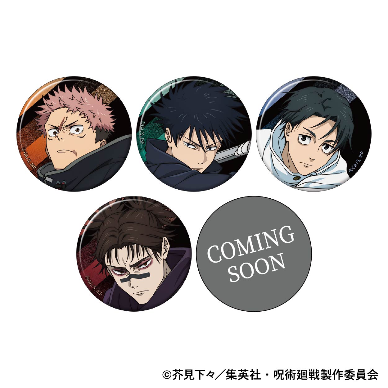 呪術廻戦 キャラバッジコレクション 家入硝子 100点 呪術廻戦 キャラバッジコレクション 家入硝子 100点 呪術廻戦_