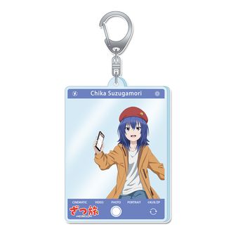 ざつ旅-That's Journey- | 公式グッズ・公式ライセンス商品専門