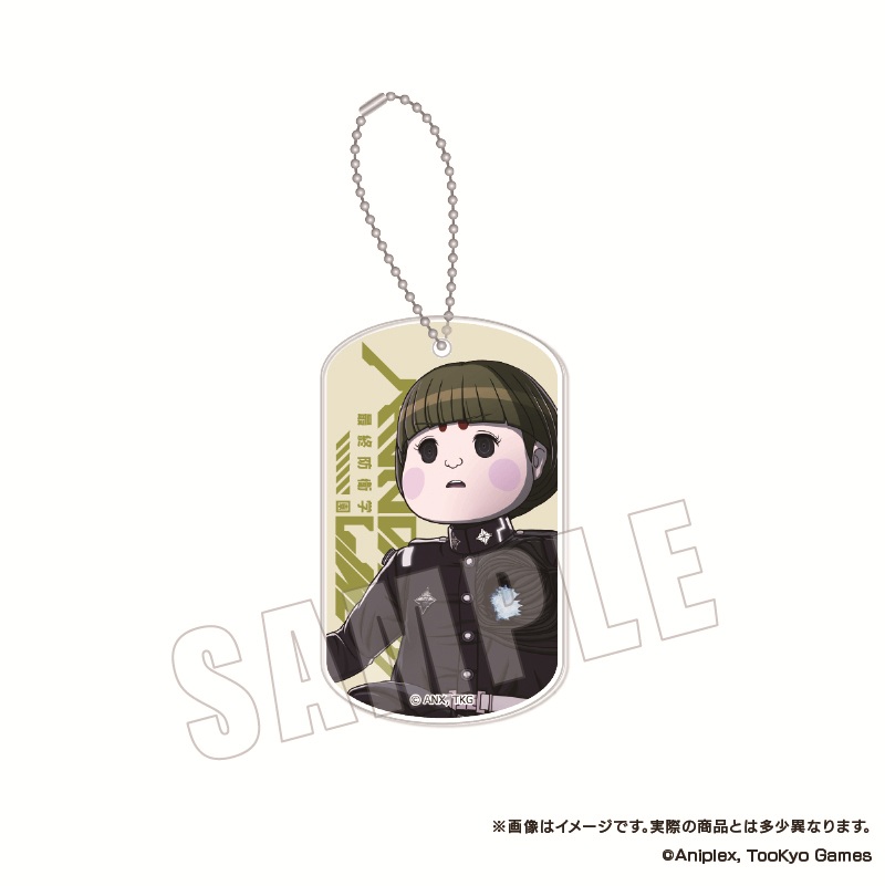 HUNDRED LINE -最終防衛学園-_アクリルキーホルダー 10 銀崎晶馬
