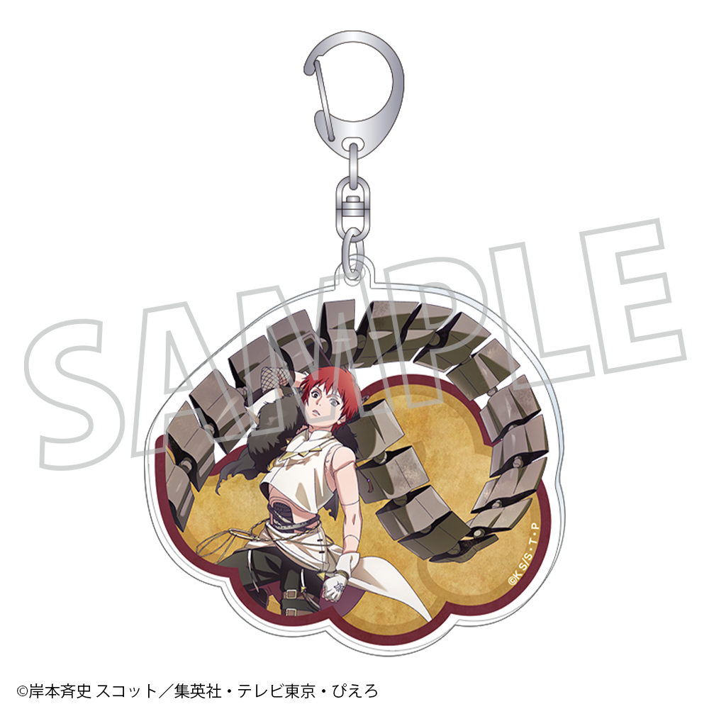 NARUTO?ナルト? 疾風伝_アクリルキーホルダー／サソリ　忍伝冒険譚