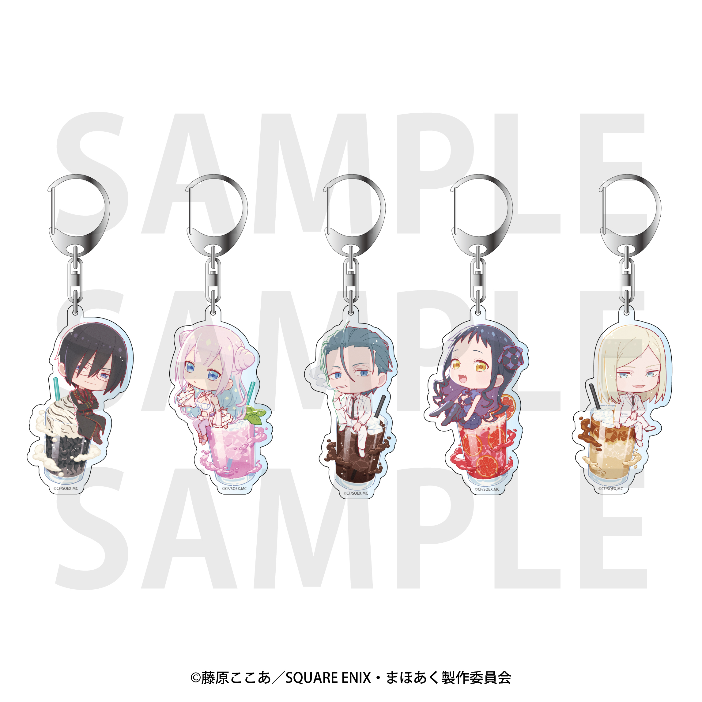 かつて魔法少女と悪は敵対していた。_トレーディングミニキャラアクリルキーホルダー（全5種）　【BOX／5個入り】