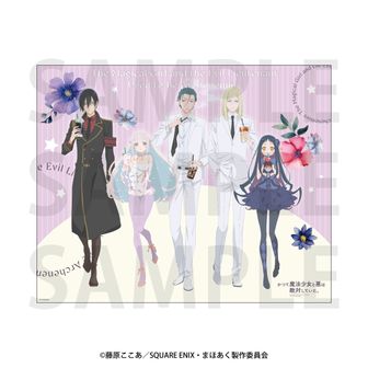 colleize（コレイズ）| 公式グッズ・公式ライセンス商品専門