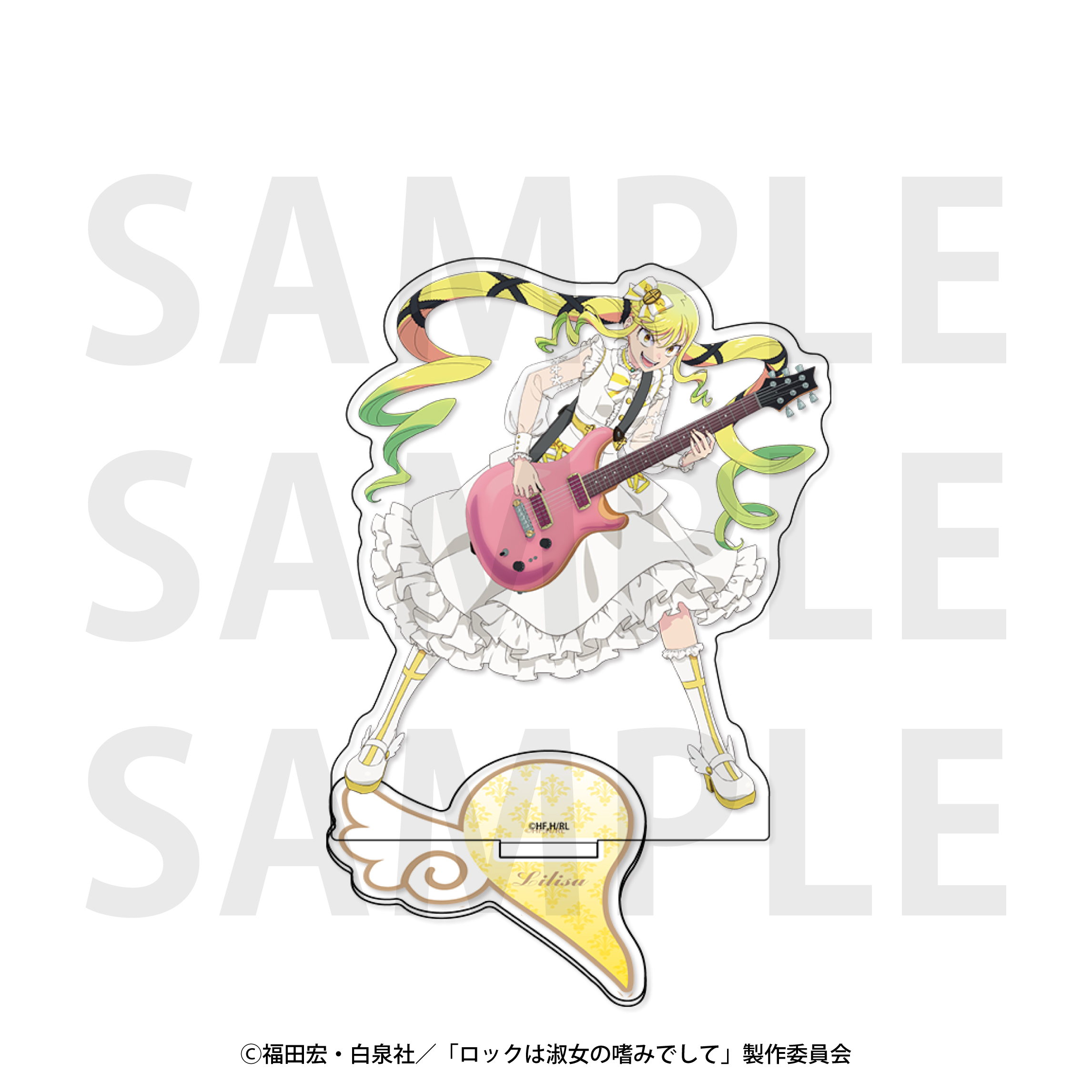 ロックは淑女の嗜みでして_アクリルスタンド　描き下ろし等身 天使と悪魔 鈴ノ宮りりさ　天使ver.