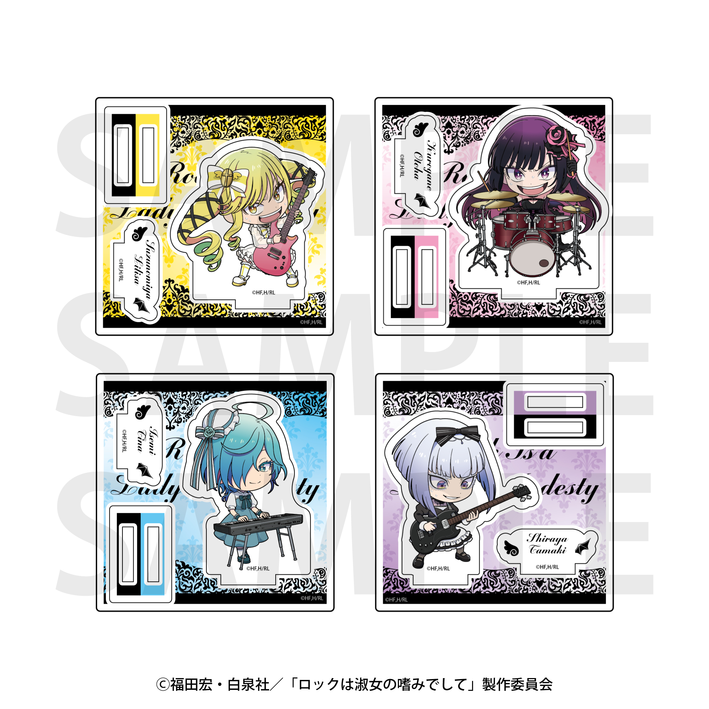 ロックは淑女の嗜みでして_トレーディングミニキャラアクリルスタンド　描き起こしデフォルメ 天使と悪魔 (全4種)　【BOX／4個入り】