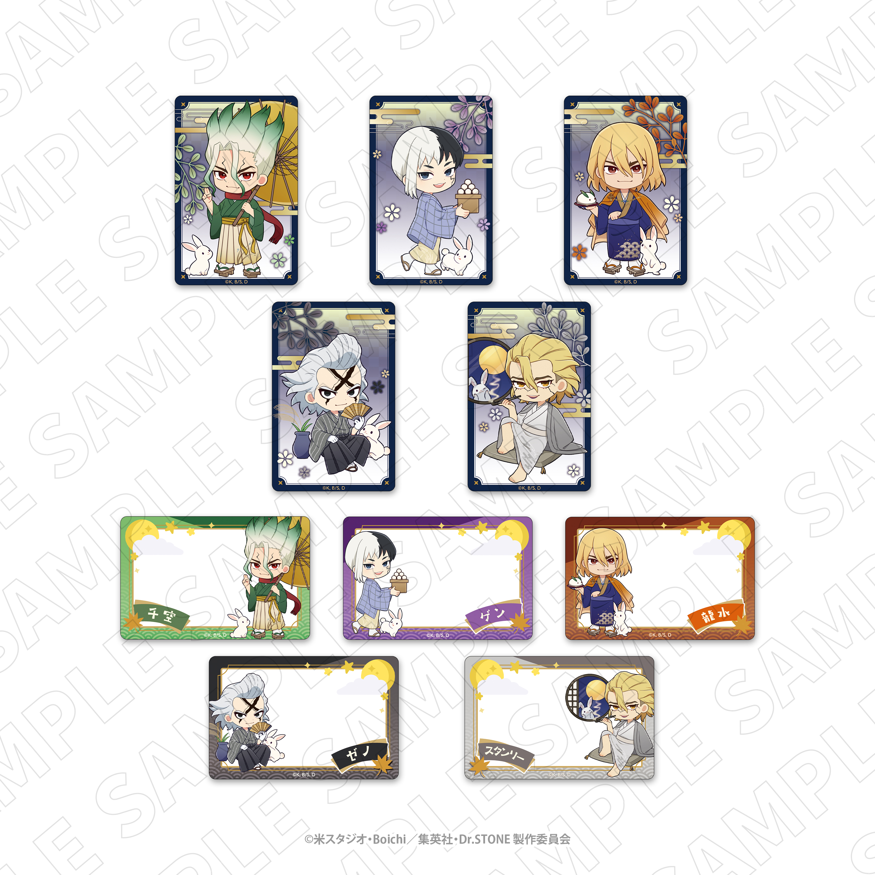 Dr.STONE ゼノ アクリルスタンド 缶バッジ 特典 両面イラストカード Dr.STONE ゼノ アクリルスタンド 缶バッジ 特典 両面イラストカード