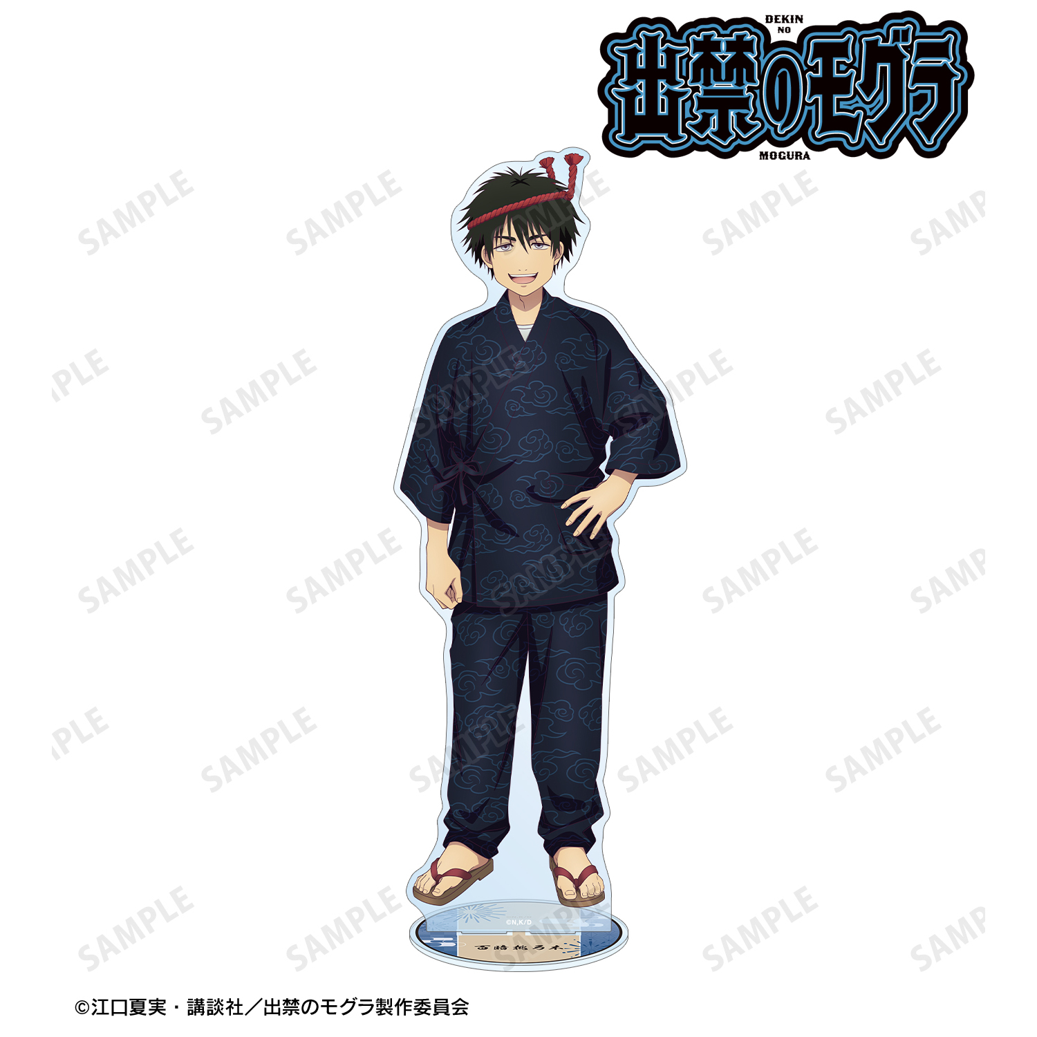 出禁のモグラ_描き下ろし 百暗桃弓木 お祭りver. 特大アクリルスタンド