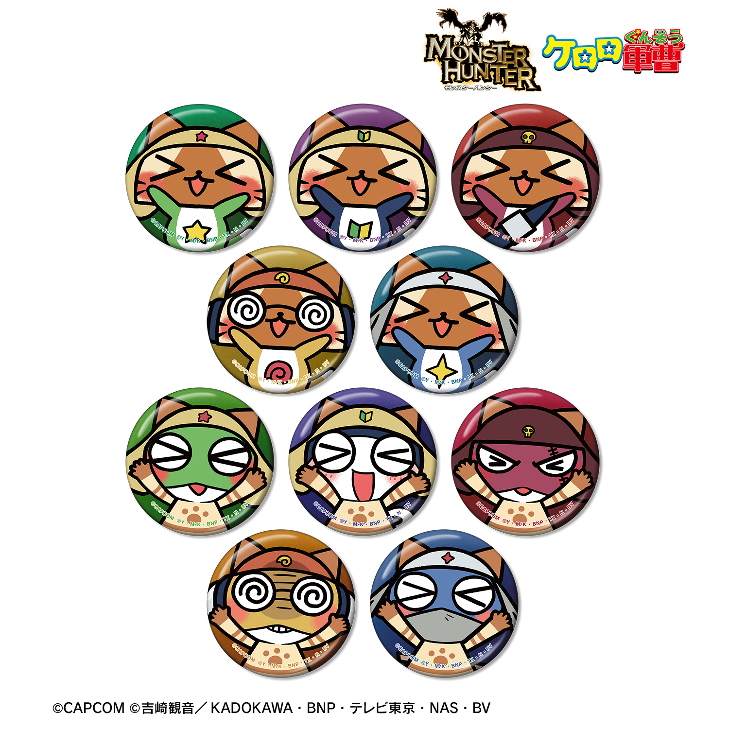 モンスターハンター×ケロロ軍曹_トレーディングメタリック缶バッジ(単位/コンプリートBOX)(BOX/10個入り)