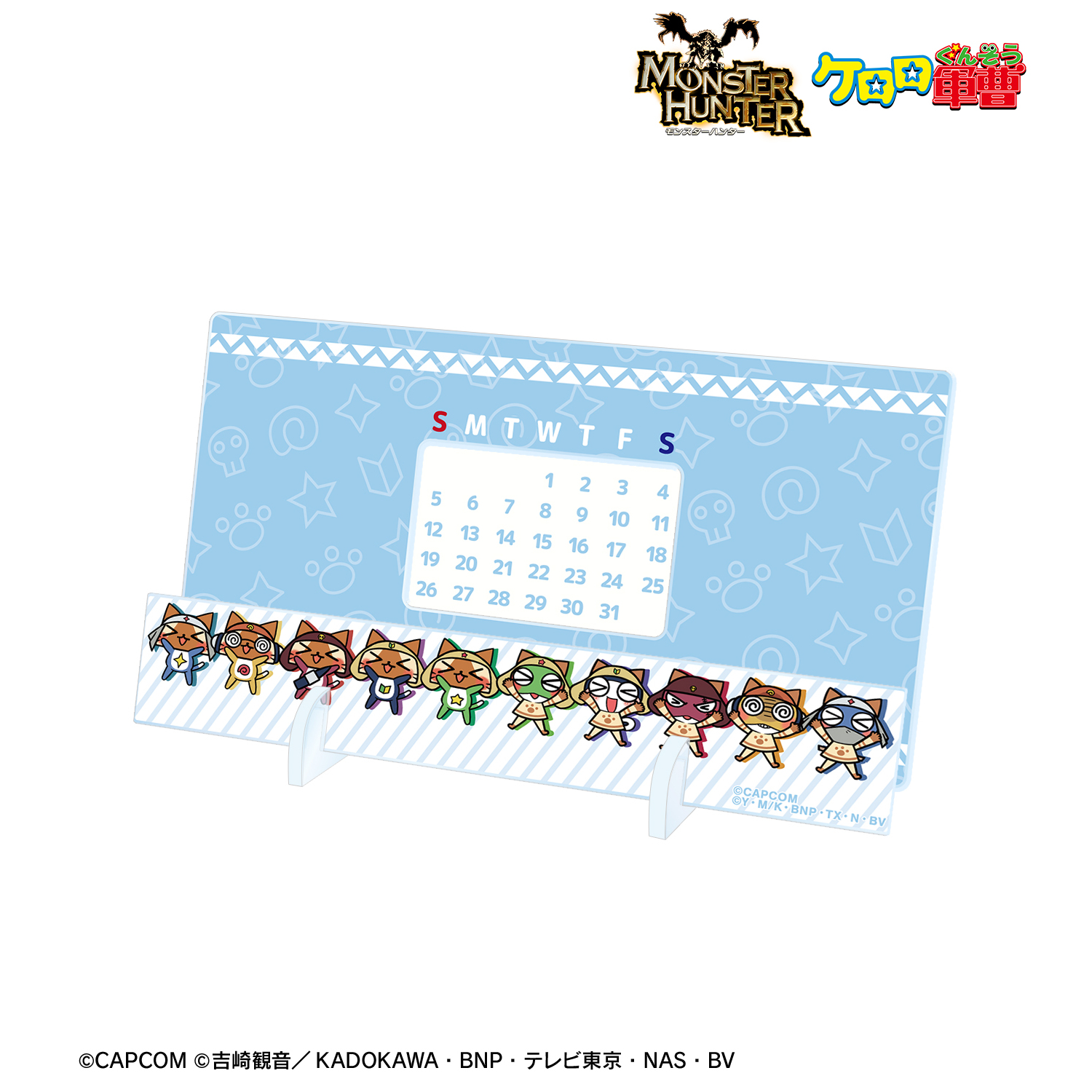 モンスターハンター×ケロロ軍曹_卓上アクリル万年カレンダー