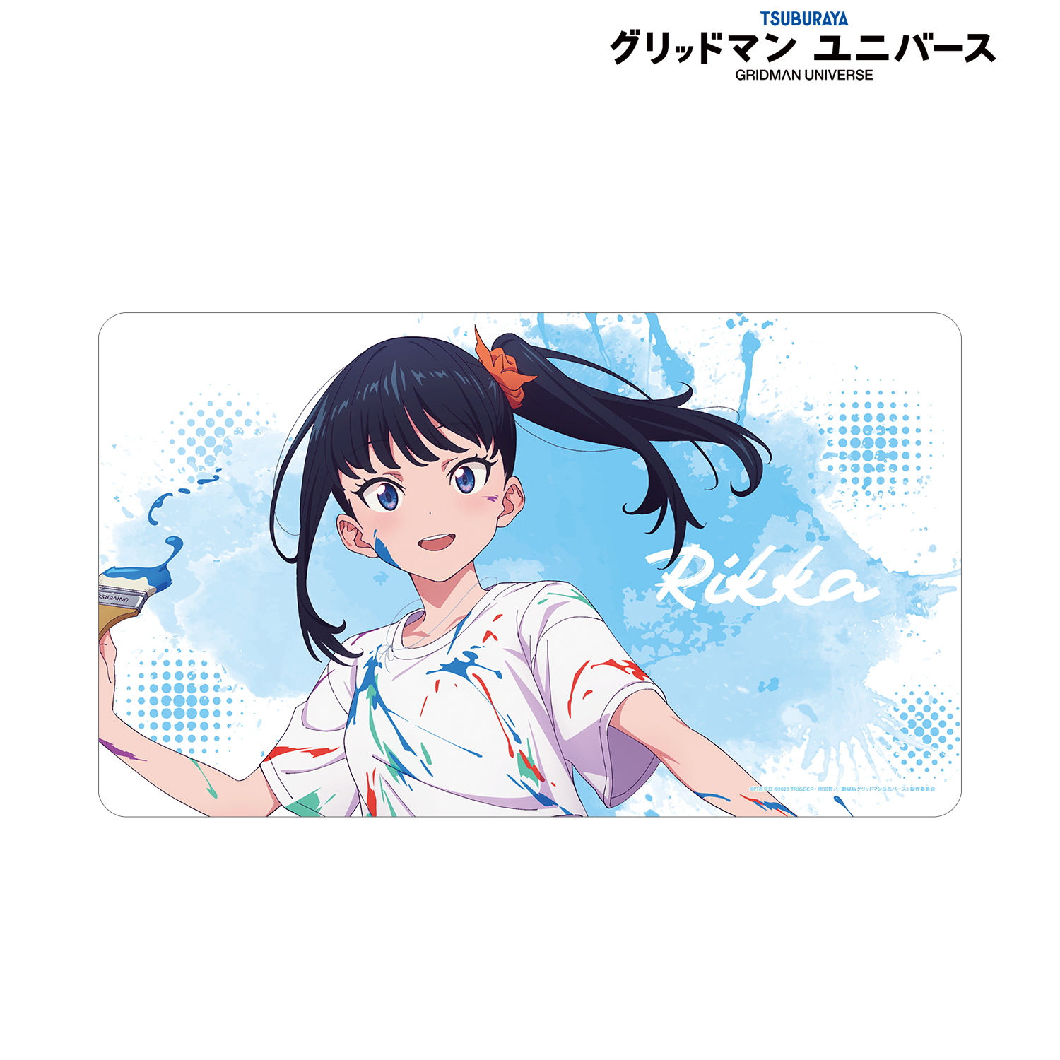 グリッドマン ユニバース_描き下ろし 宝多六花 ペインター