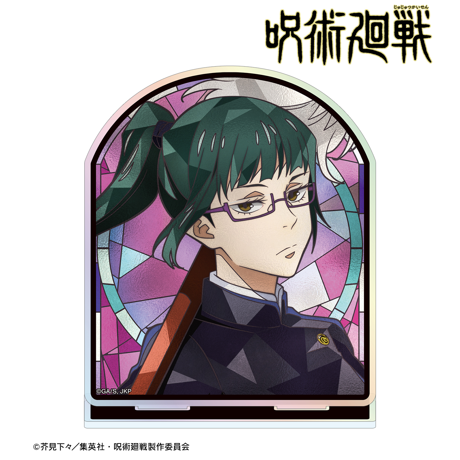 呪術廻戦 アクリルコースター アニメイト 当選 プレゼント抽選会 京都校禪院真依 呪術廻戦_禪院真希 Aure Glass オーロラアクリルスタンド | 公式