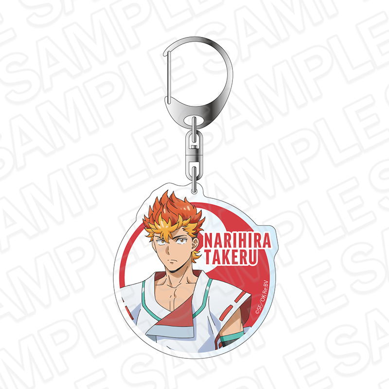 陰陽廻天Re:バース_アクリルキーホルダー 業平 猛