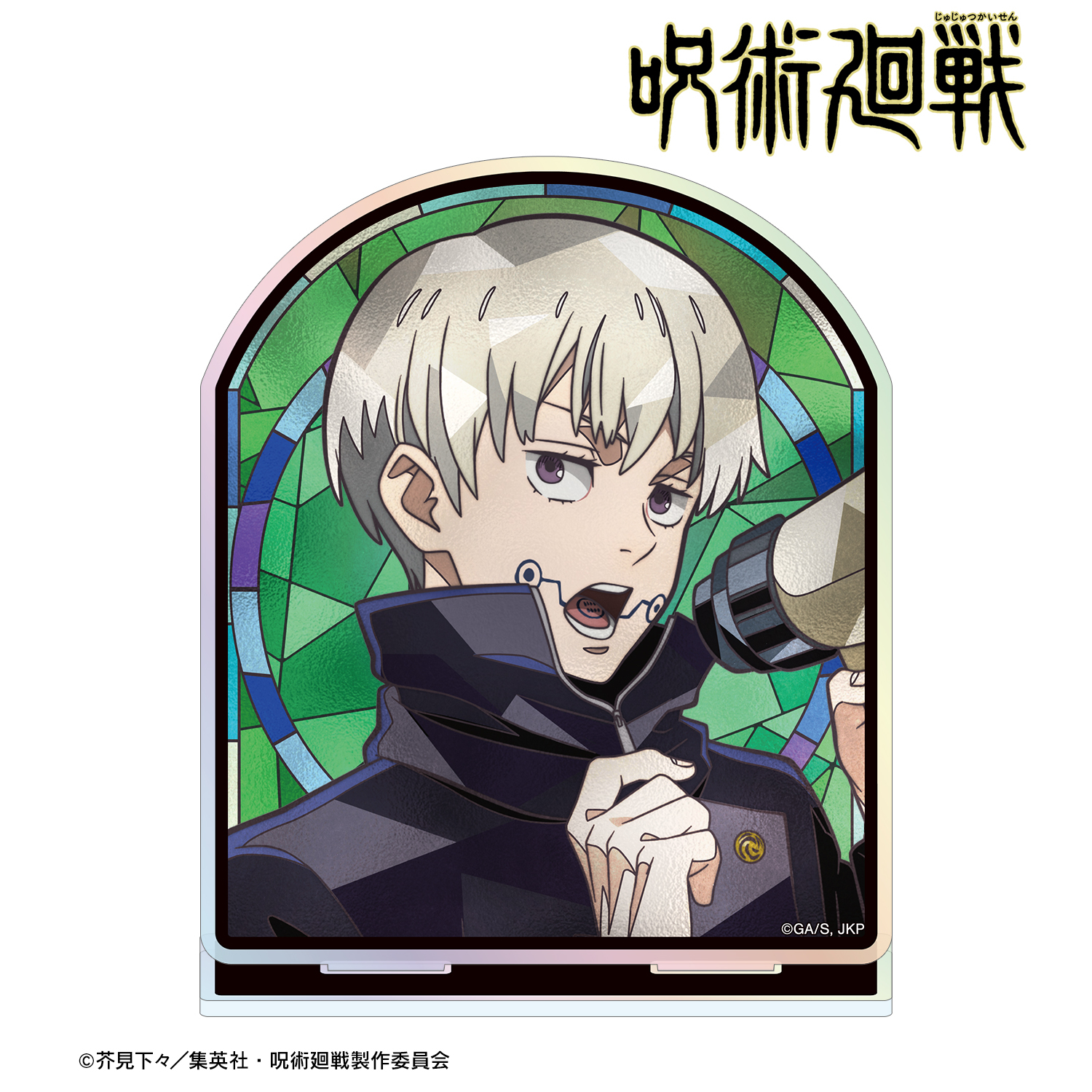 呪術廻戦_狗巻 棘 Aure Glass オーロラアクリルスタンド