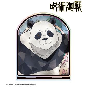 呪術廻戦 | 公式グッズ・公式ライセンス商品専門 | colleize