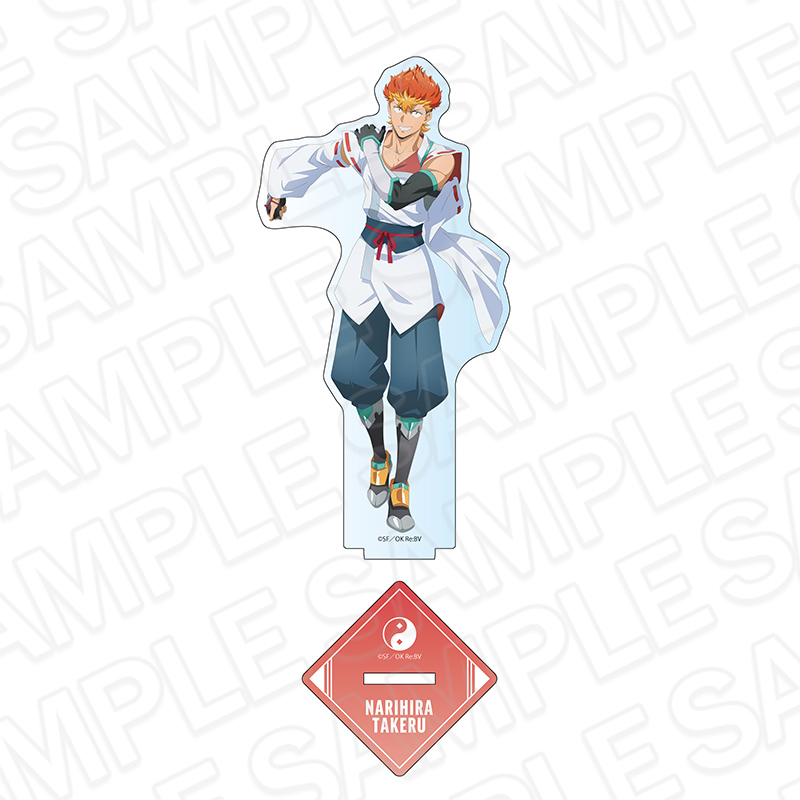 陰陽廻天Re:バース_アクリルフィギュア 業平 猛