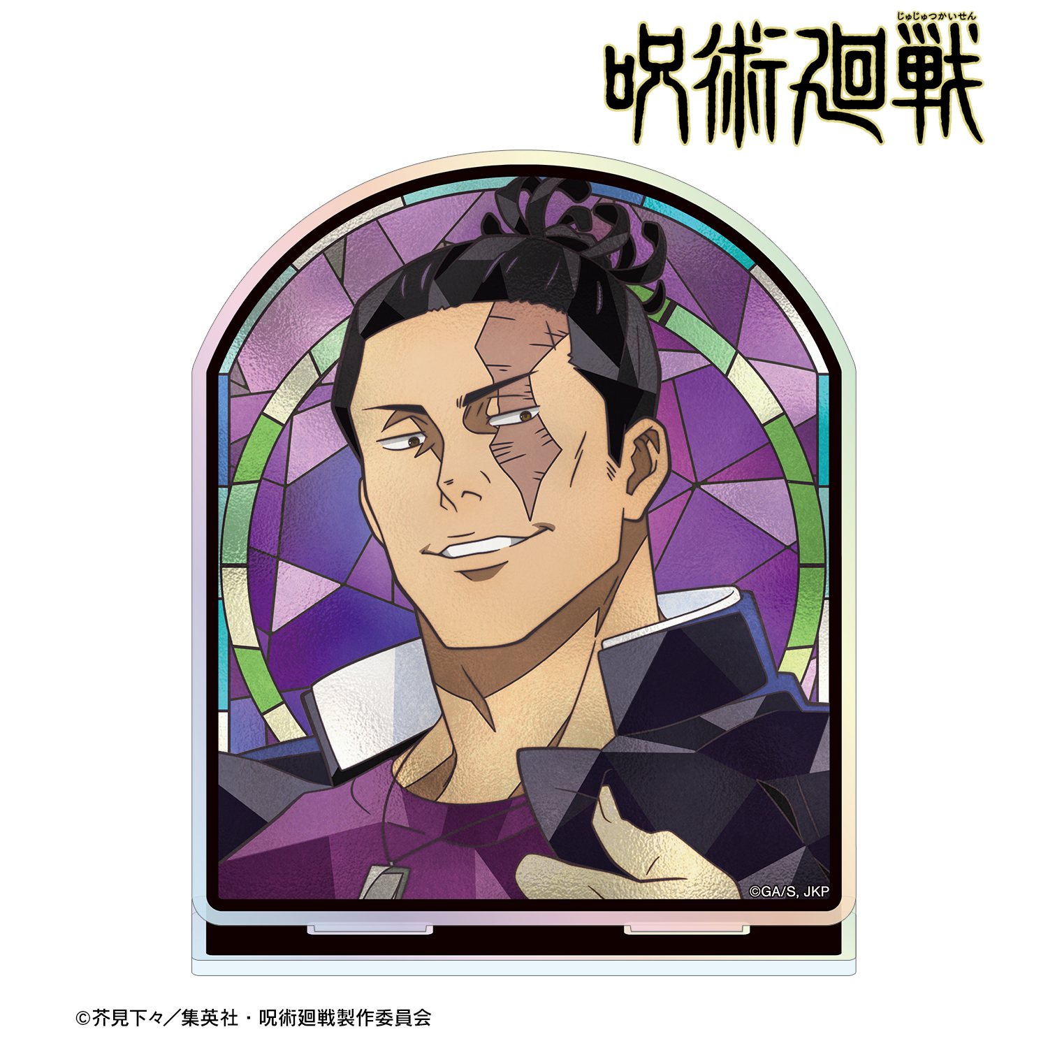 呪術廻戦_東堂 葵 Aure Glass オーロラアクリルスタンド