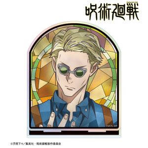 주술회전_나나미 켄토 Aure Glass 오로라아크릴스탠드