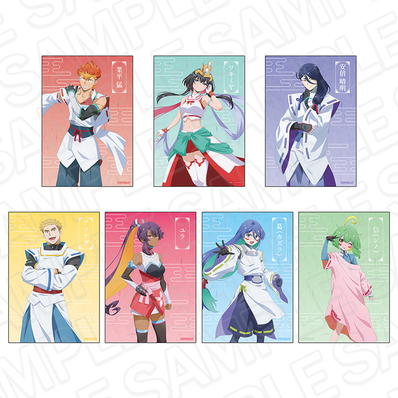 陰陽廻天Re:バース_ブロマイドセット