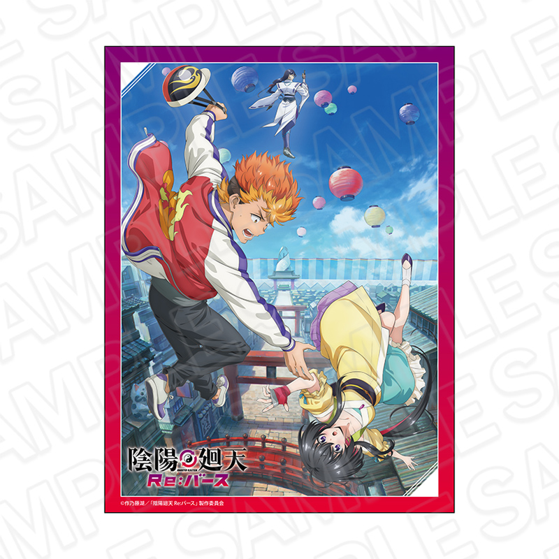 陰陽廻天Re:バース_キャンバスプレート