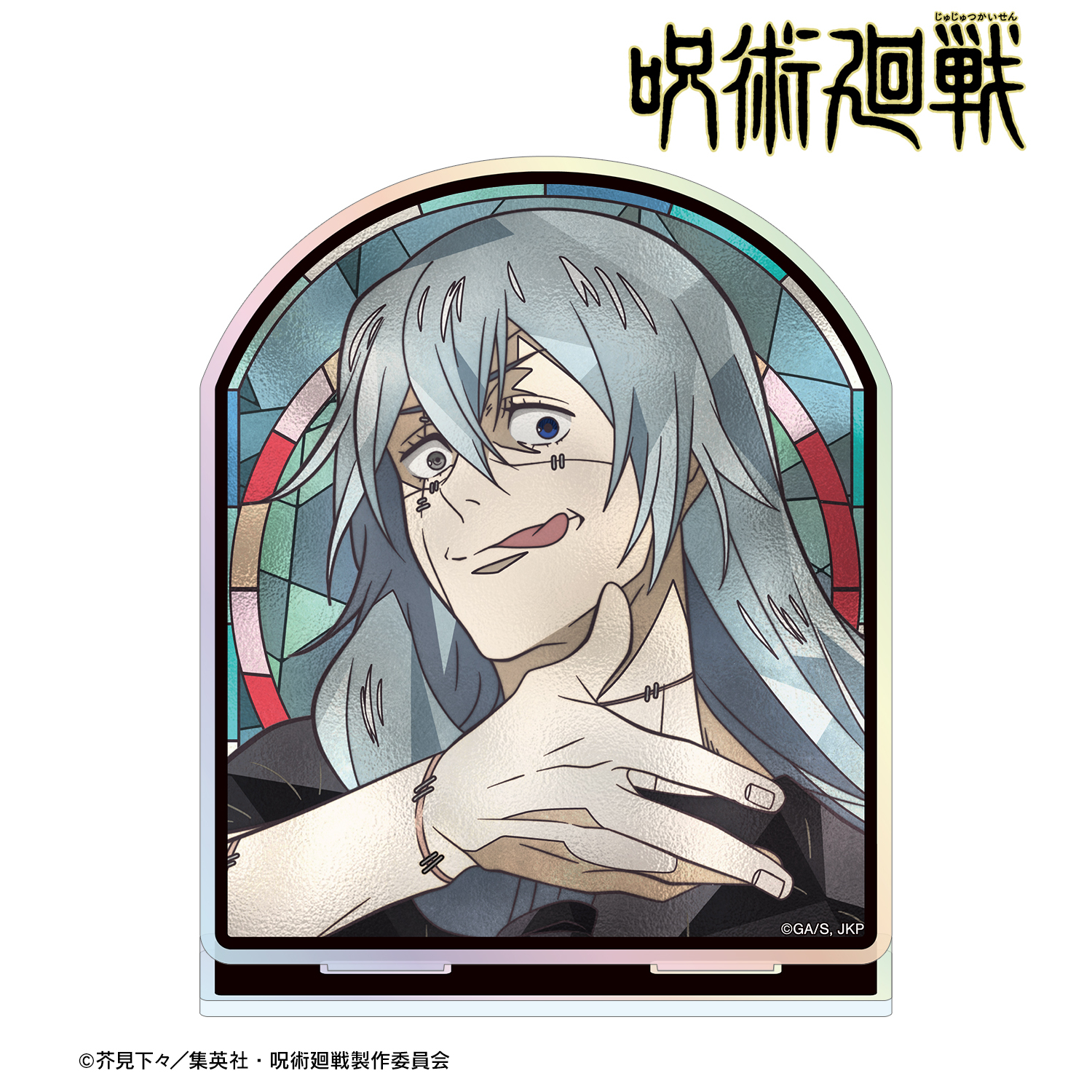呪術廻戦_真人 Aure Glass オーロラアクリルスタンド