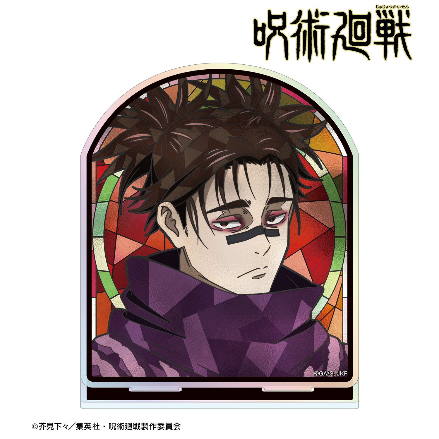 呪術廻戦_脹相 Aure Glass オーロラアクリルスタンド