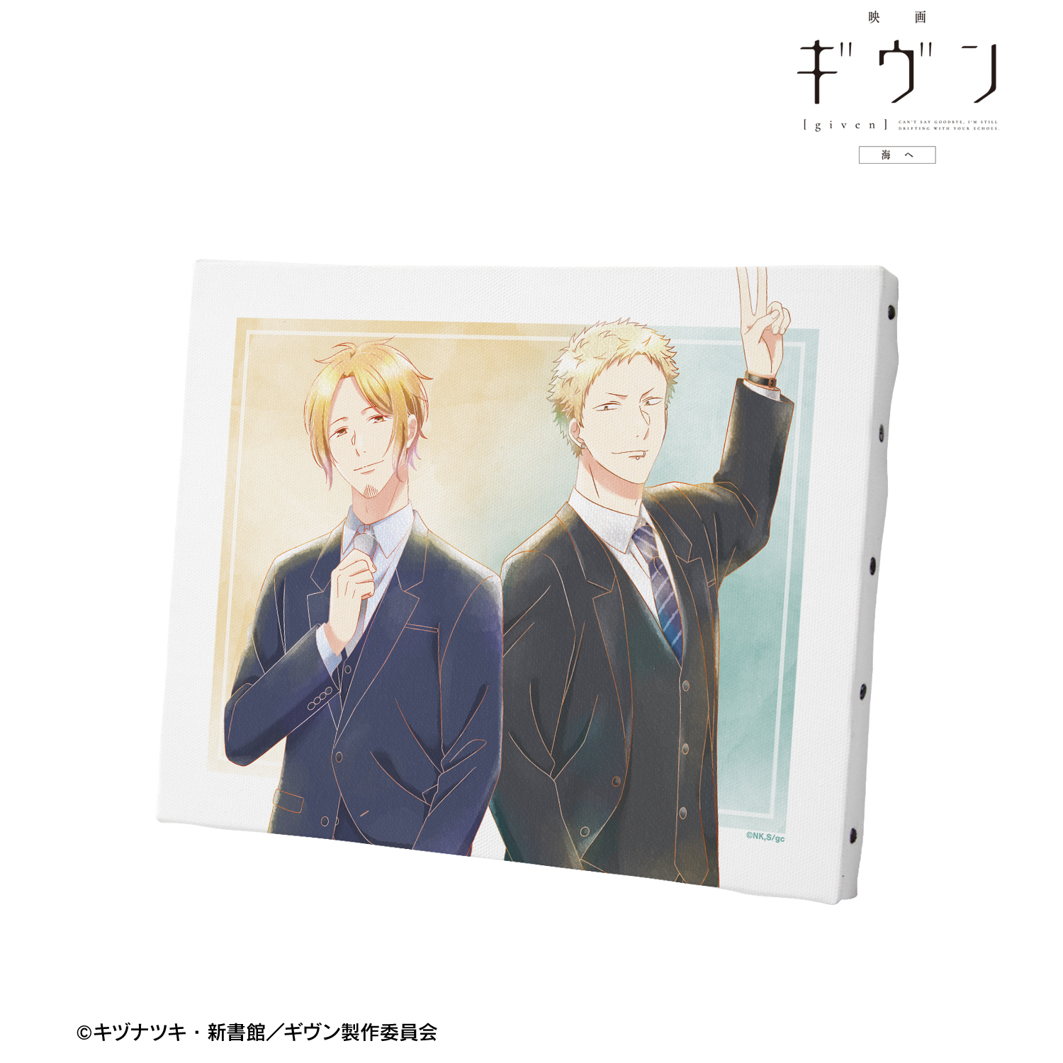 映画 ギヴン 海へ_中山 春樹&梶 秋彦 Ani-Art aqua label 第3弾 F0号キャンバスボード