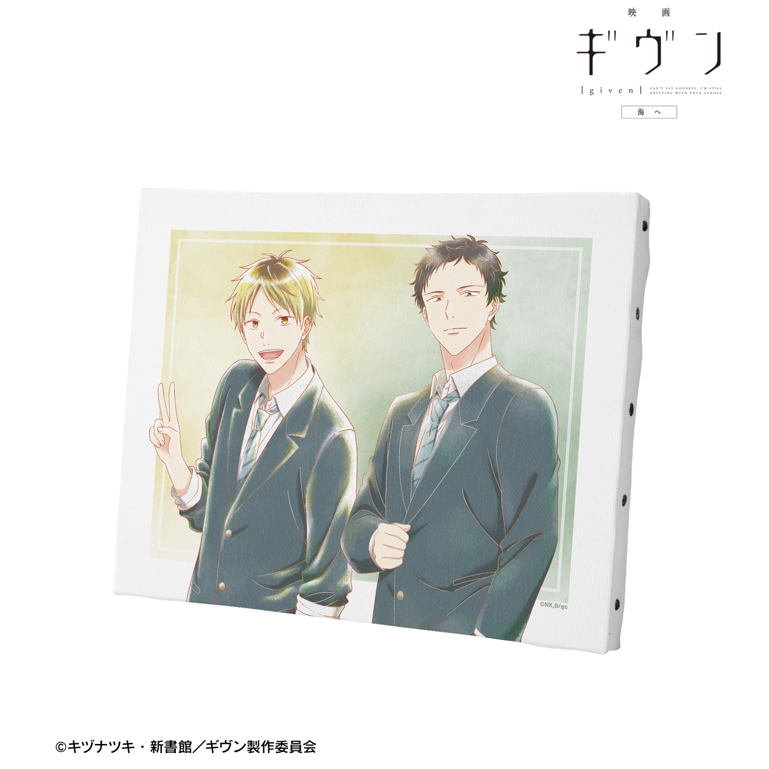 映画 ギヴン 海へ_鹿島 柊&八木 玄純 Ani-Art aqua label 第3弾 F0号キャンバスボード