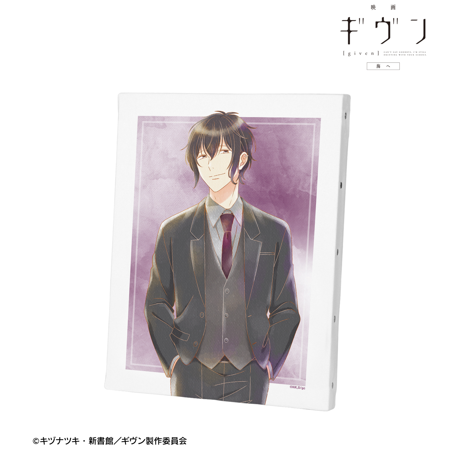 映画 ギヴン 海へ_村田 雨月 Ani-Art aqua label 第3弾 F0号キャンバスボード