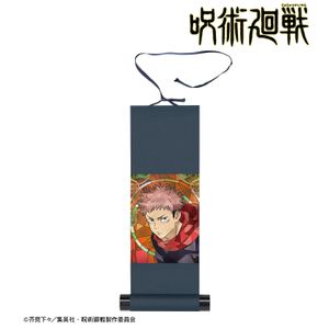 주술회전_이타도리 유지 Aure Glass 미니 걸쇠 축
