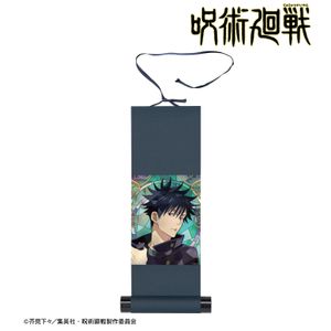 주술회전_후시구로 메구미 Aure Glass 미니 걸축