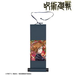 주술회전_쿠기사키 노바라 Aure Glass 미니 걸쇠 축
