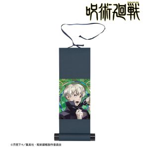 주술회전_묘권 가시 Aure Glass 미니 걸축