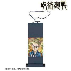 주술회전_나나미 켄토 Aure Glass 미니 걸쇠 축