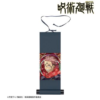 呪術廻戦　グッズ　まとめ 290点 呪術廻戦 グッズ まとめ 290点 呪術廻戦 グッズ まとめ 290点