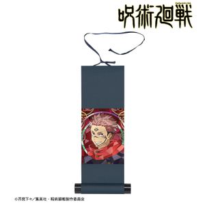 주술회전_숙숙 Aure Glass 미니 걸축