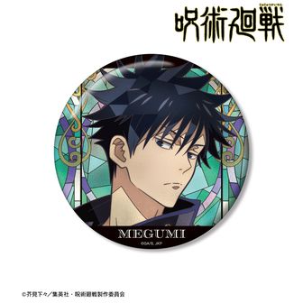 呪術廻戦 | 公式グッズ・公式ライセンス商品専門 | colleize