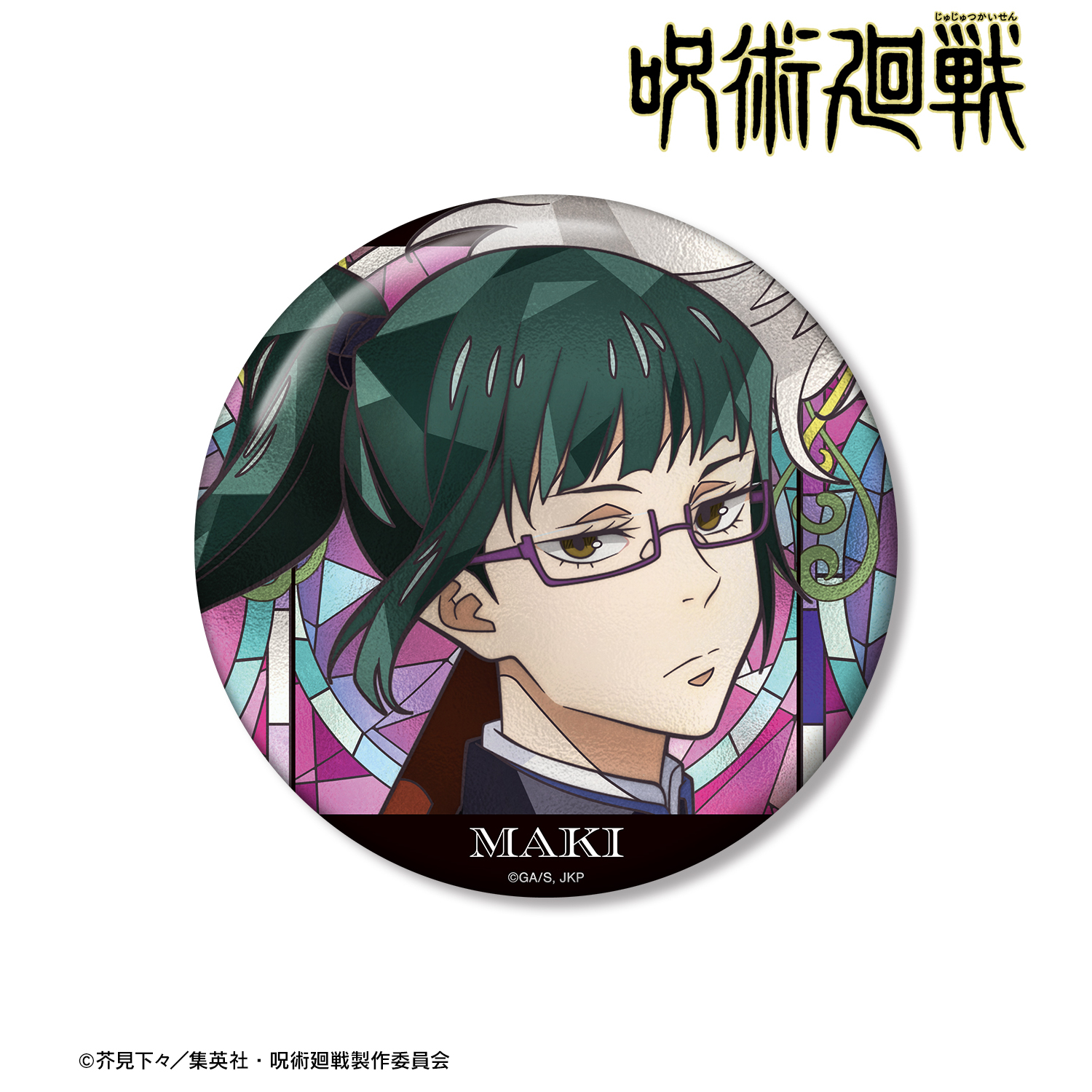 呪術廻戦_禪院真希 Aure Glass 100mm缶バッジ
