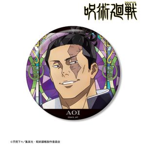 주술회전_동당 아오이 Aure Glass 100mm캔 배지