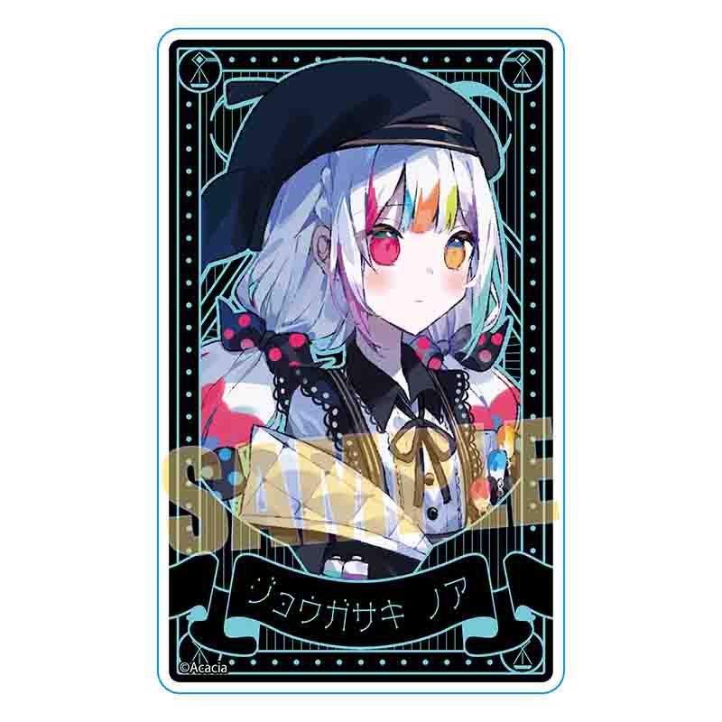 魔法少女ノ魔女裁判_アクリルカード 城ケ崎ノア | 魔法少女ノ魔女裁判