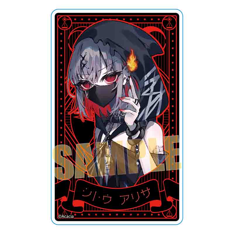 魔法少女ノ魔女裁判_アクリルカード 紫藤アリサ