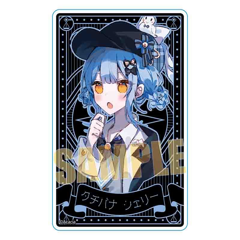 魔法少女ノ魔女裁判_アクリルカード 橘シェリー | 魔法少女ノ魔女裁判