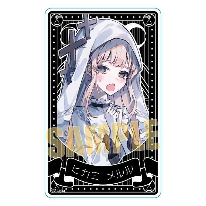 魔法少女ノ魔女裁判_アクリルカード 氷上メルル | 魔法少女ノ魔女裁判